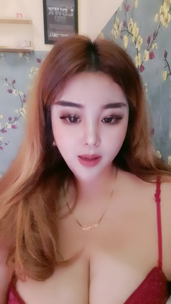 neinamunyih