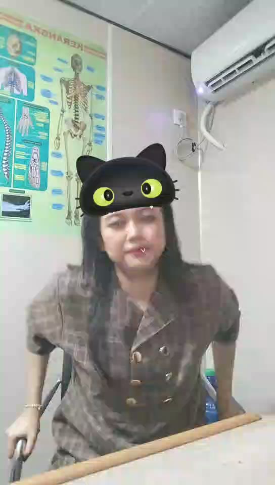 Ã¡Â´Â·MMbak e
