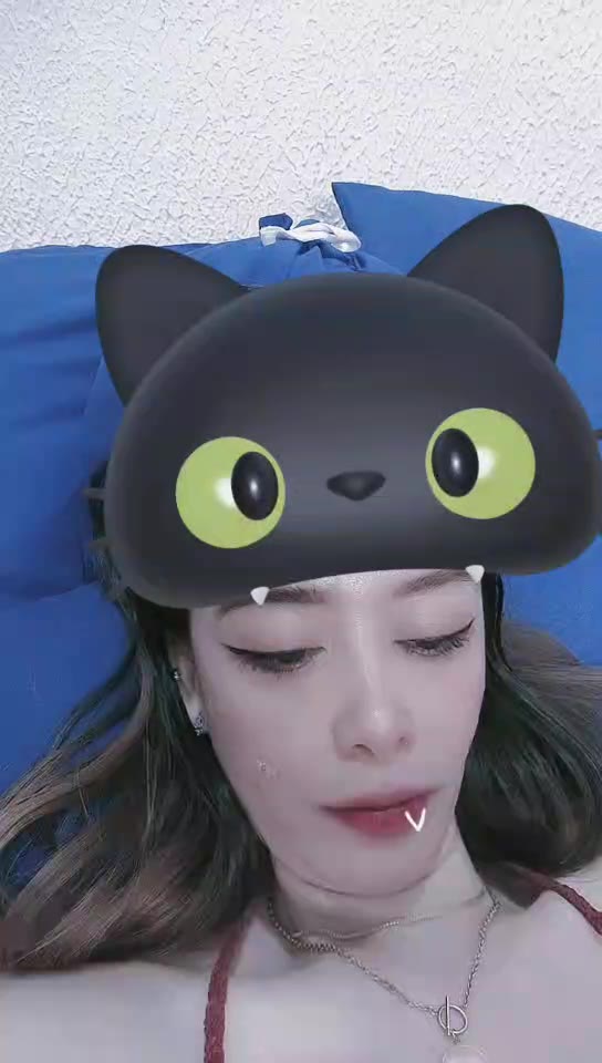 Ã¡Â¥Â²mÃ¡Â¥â€ rÃ¡Â¥Â² ID: 2416209 Papaya Live 