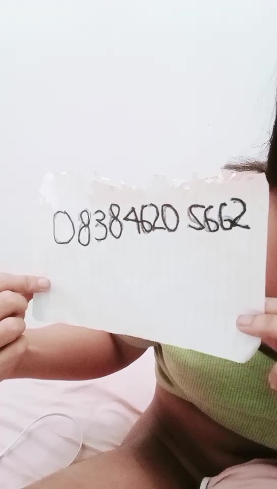 mayang