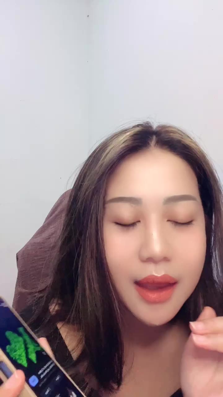 ayang