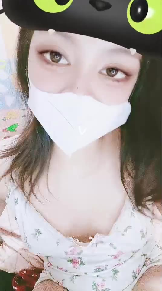 Ziya ID 2921947 Papaya Live 